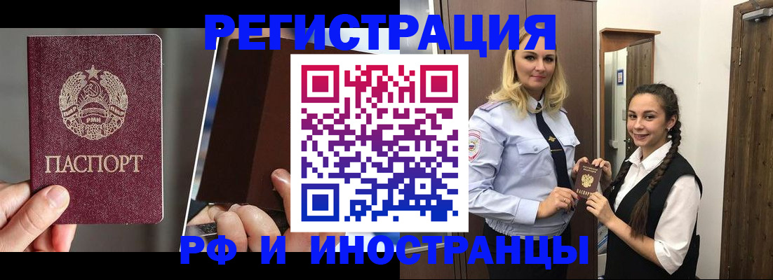 форма 3 в Галиче